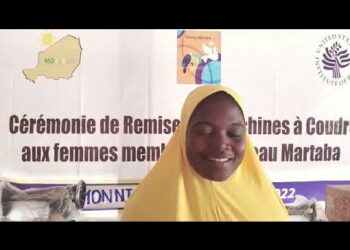 Remerciement du représentant du réseau Martaba de Commune de Bazaga