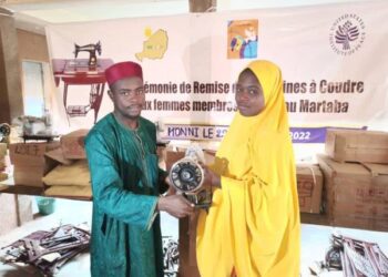 Céremonie de rémise de machines a coudres aux femmes du reseau Martaba
